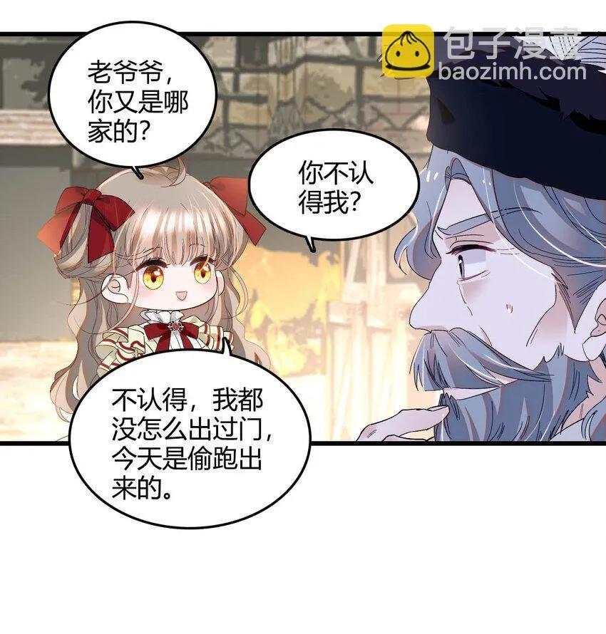 18 是谁家小姑娘37