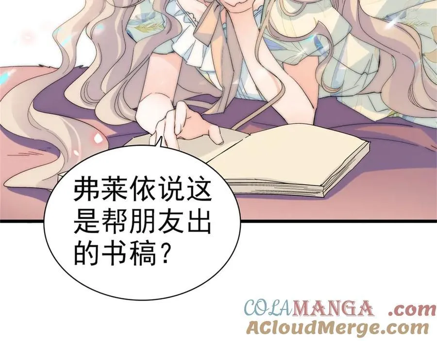 34 和你很像的人104