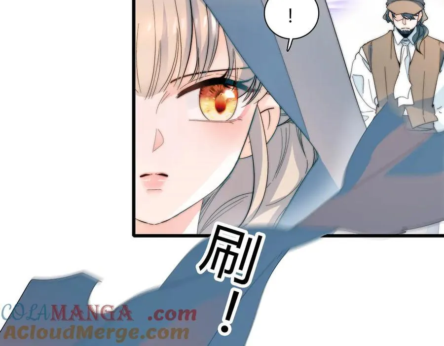 33 你自由了78