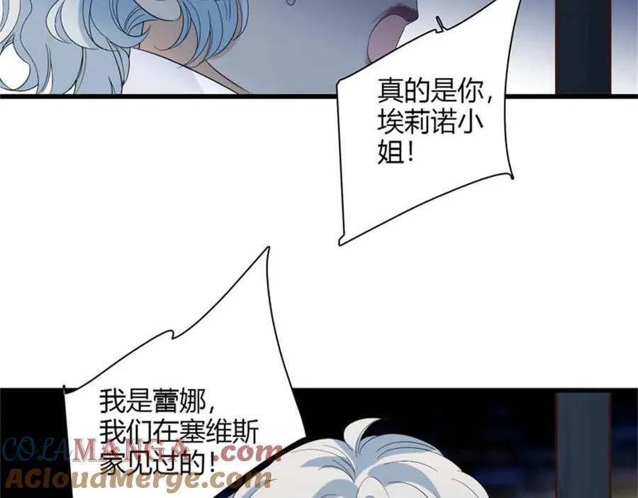 29 可以坐牢，但我无罪100