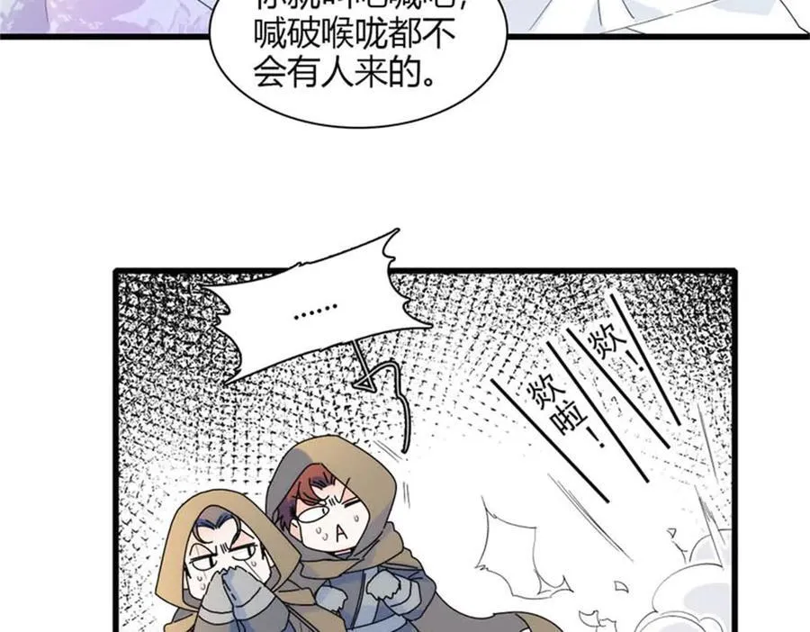 31 这牢坐的挺舒服5