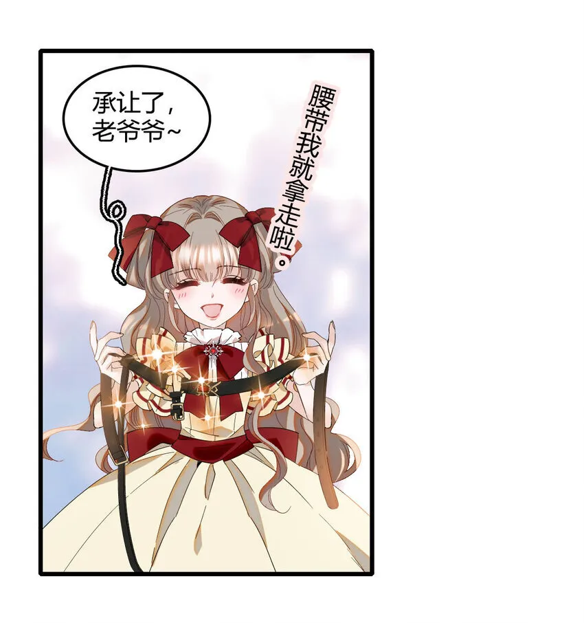 18 是谁家小姑娘35