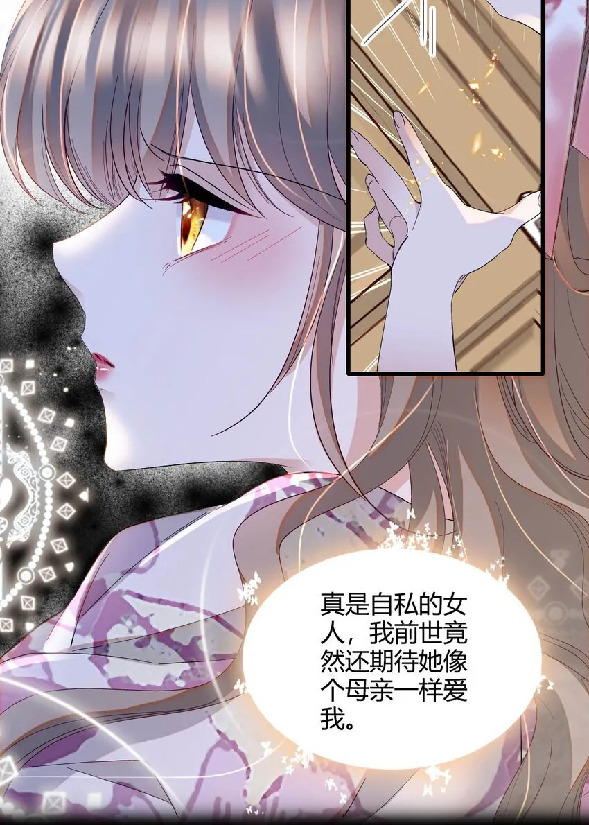 24 要哭回去哭13