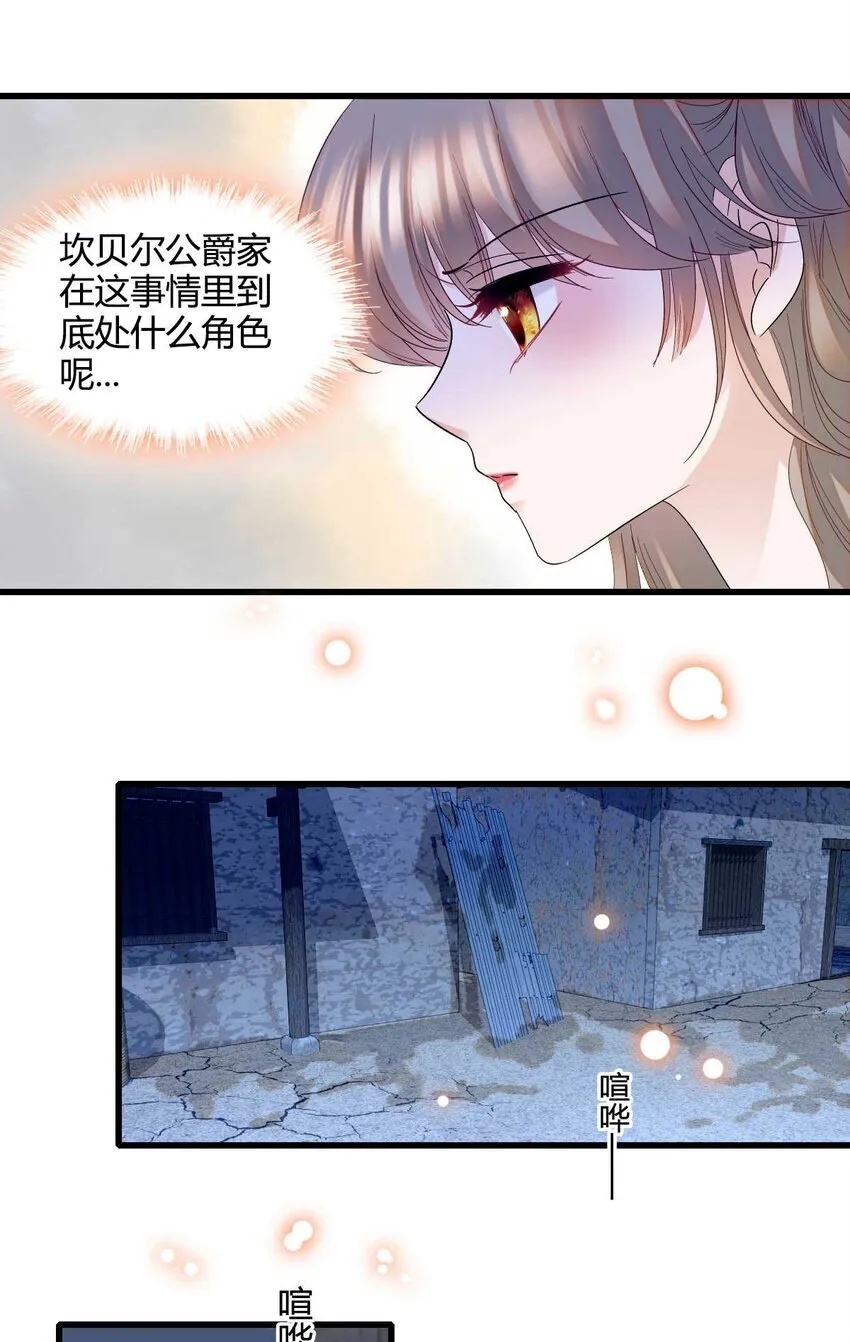 21 小姑娘真好看8