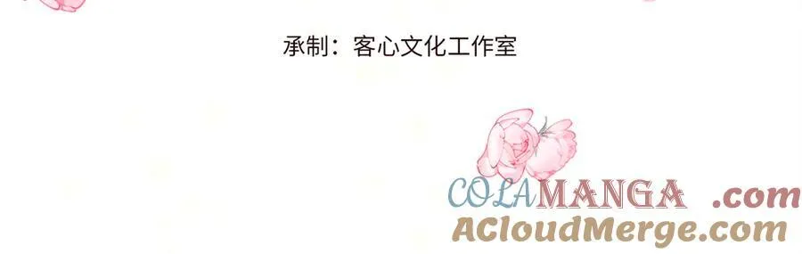 32 下手尤其狠3