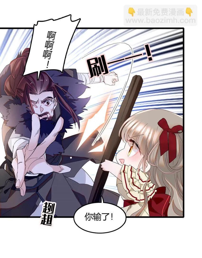 18 是谁家小姑娘23