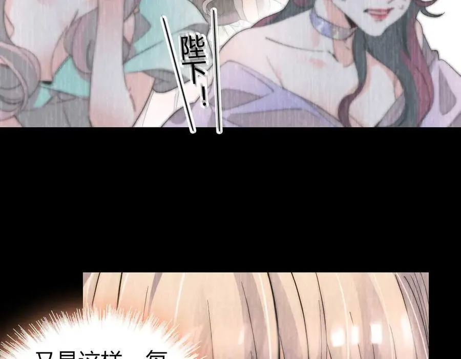 35 被继承的意志31