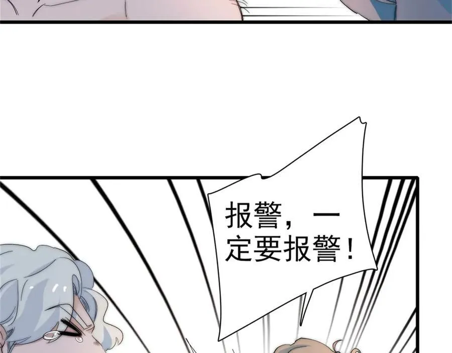34 和你很像的人62