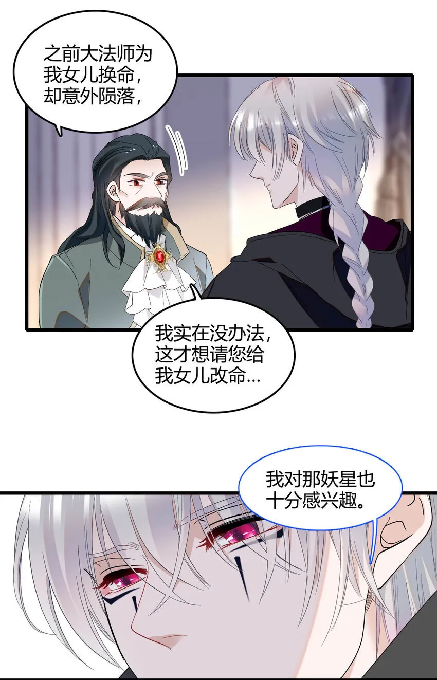 15 这就是我梦想的生活39