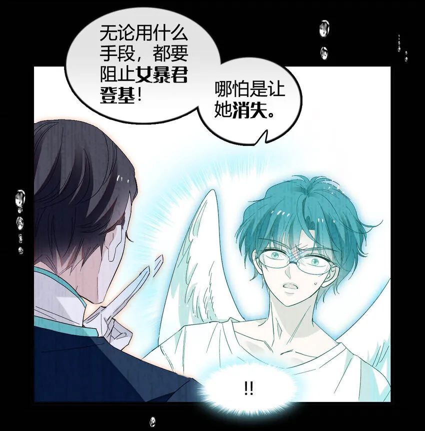 9 重头开始18