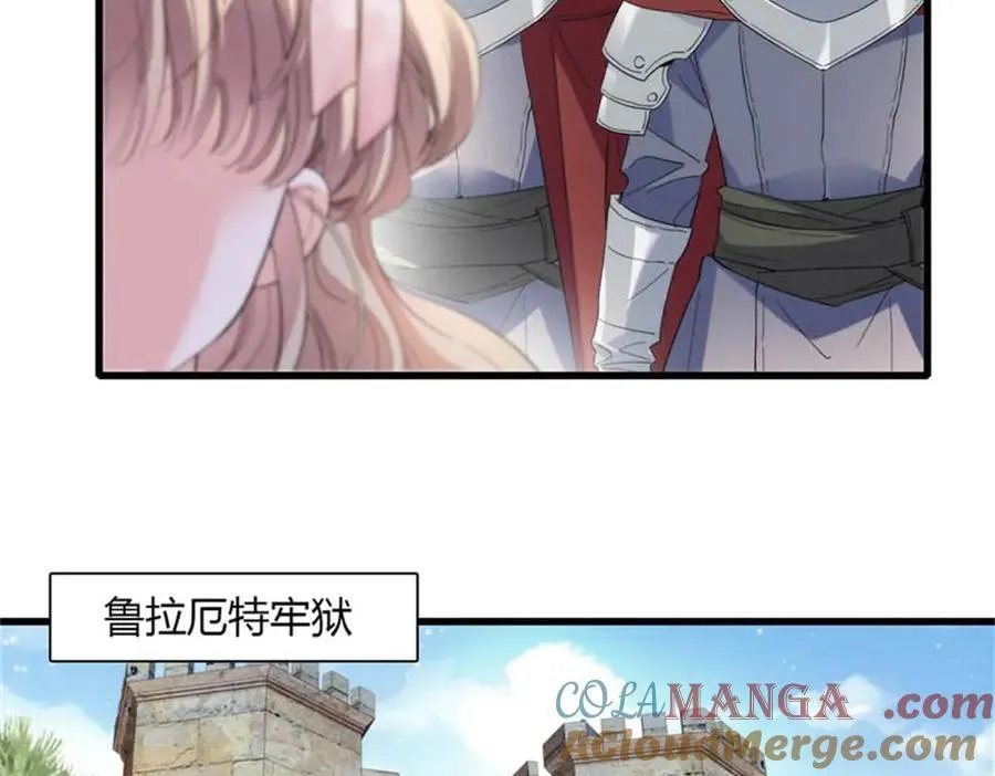 29 可以坐牢，但我无罪68
