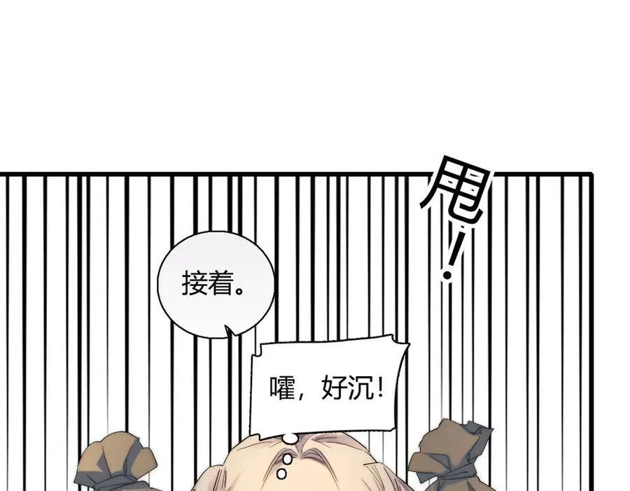 34 和你很像的人19
