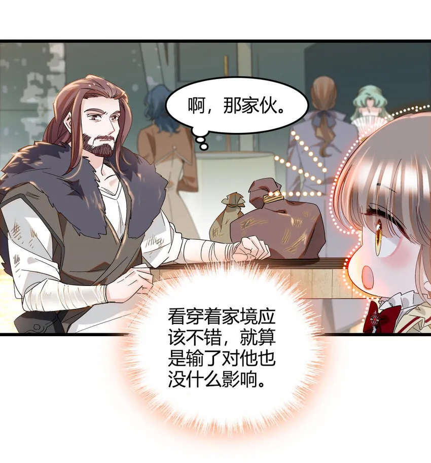 18 是谁家小姑娘8