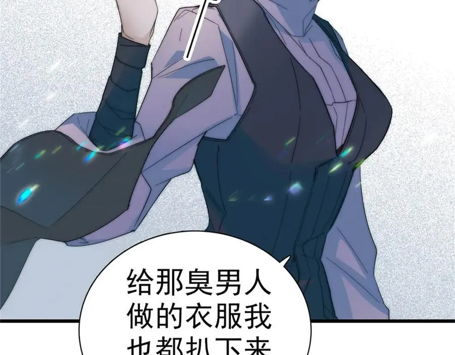 34 和你很像的人29