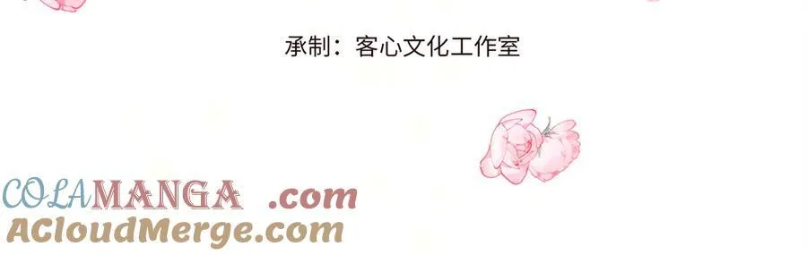 33 你自由了3