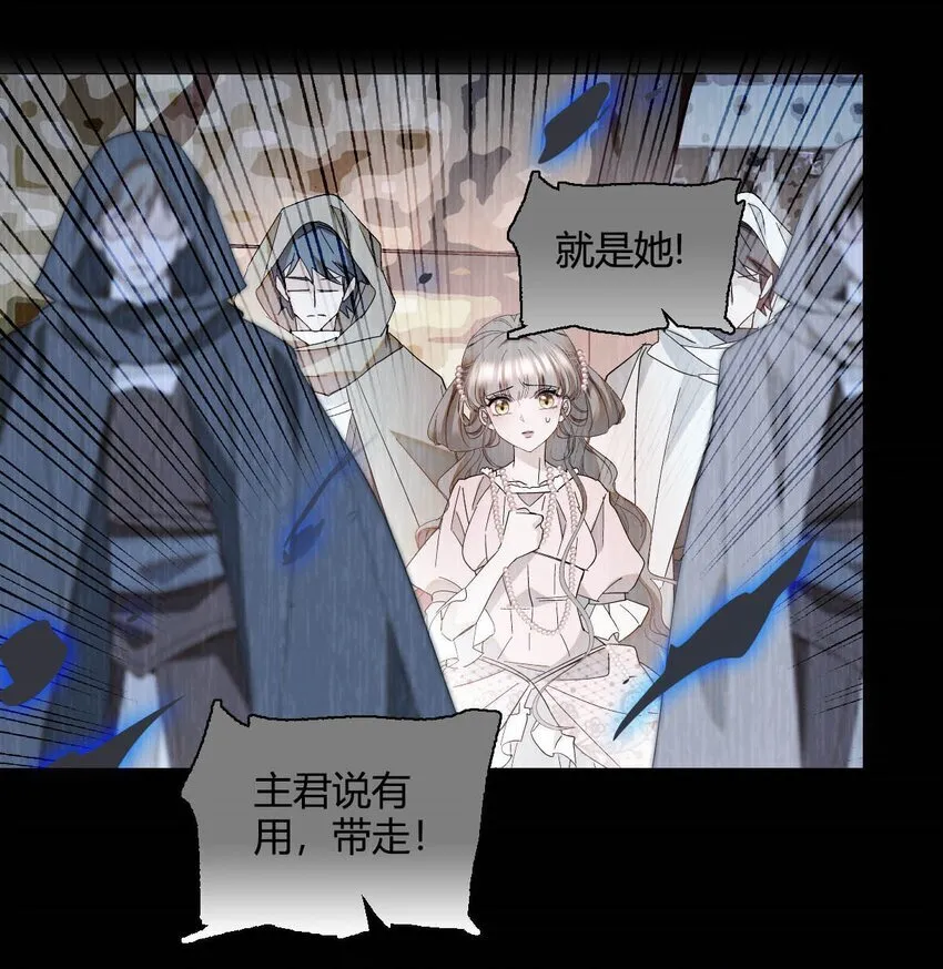 11 该去痛快痛快了36