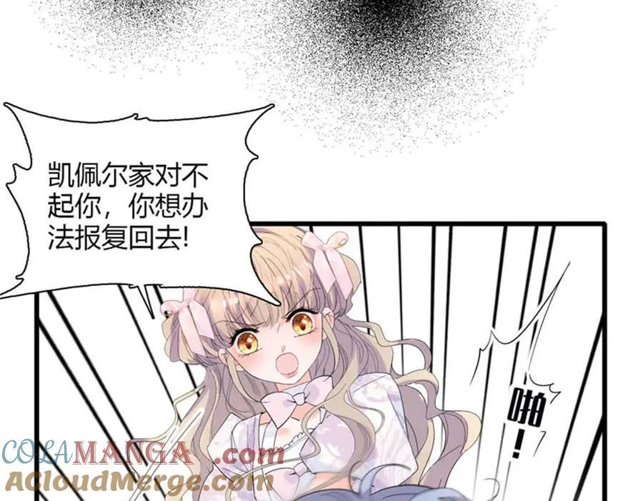 31 这牢坐的挺舒服54