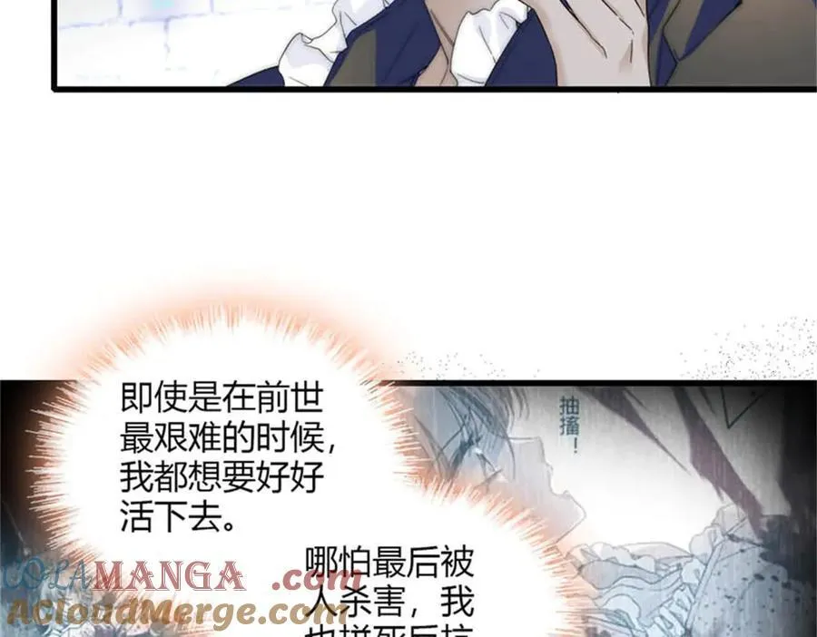 31 这牢坐的挺舒服51