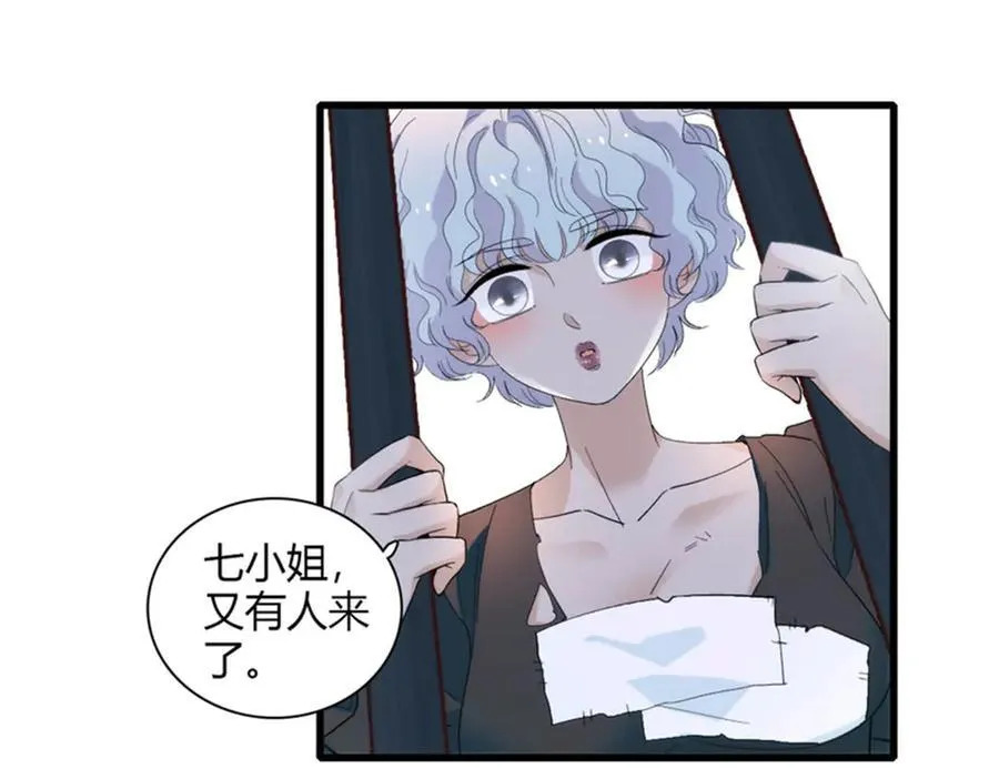 32 下手尤其狠55