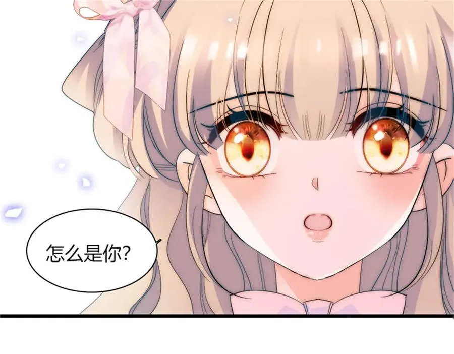 32 下手尤其狠4