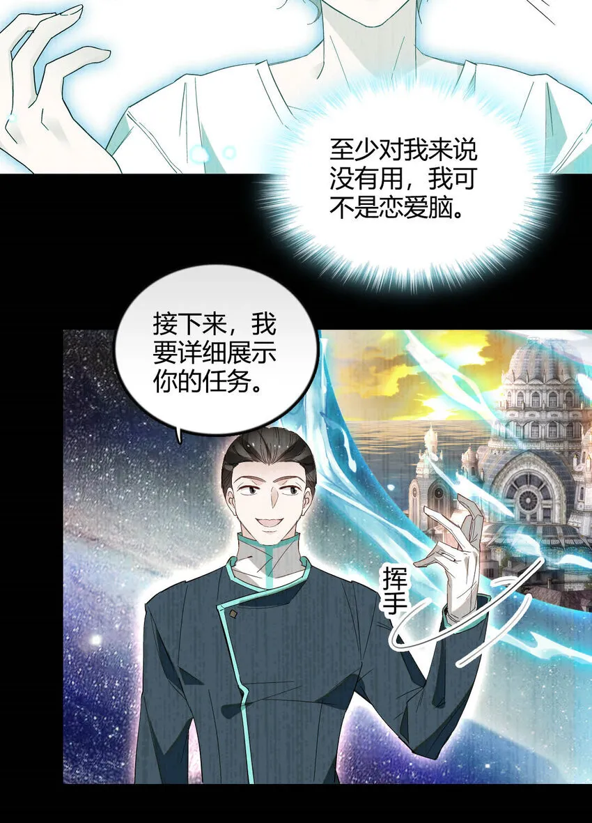 9 重头开始14