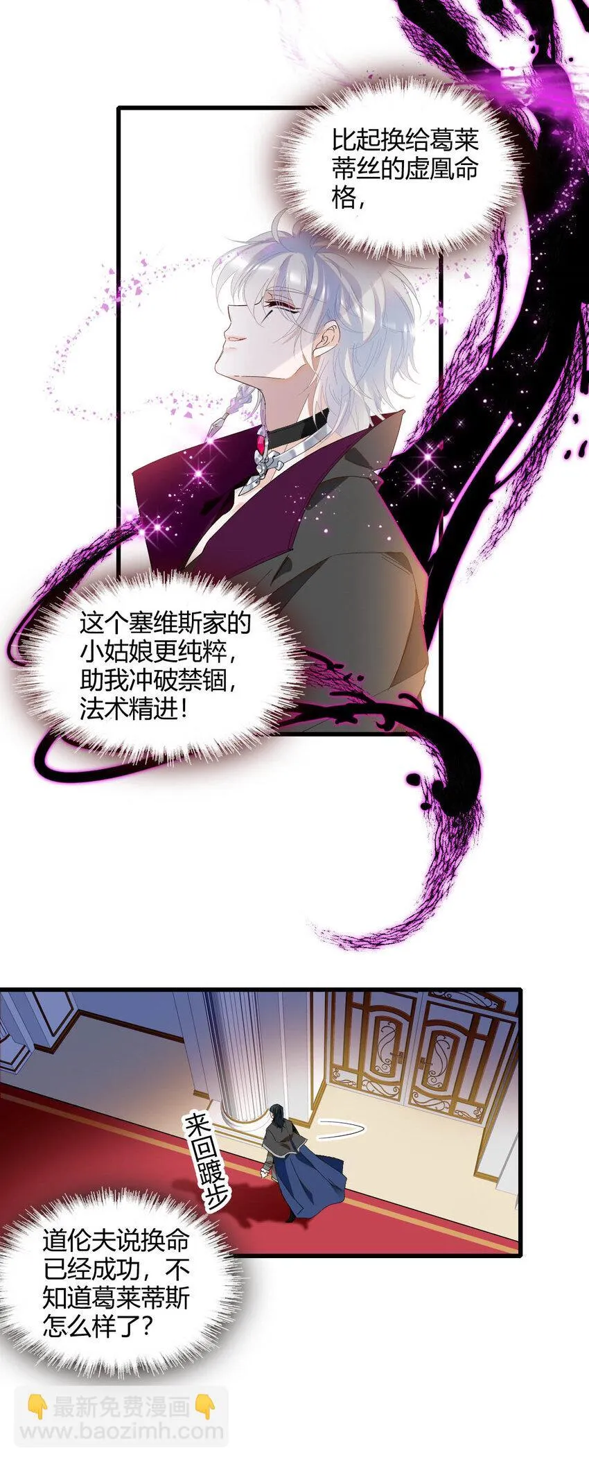 17 乡下小子9
