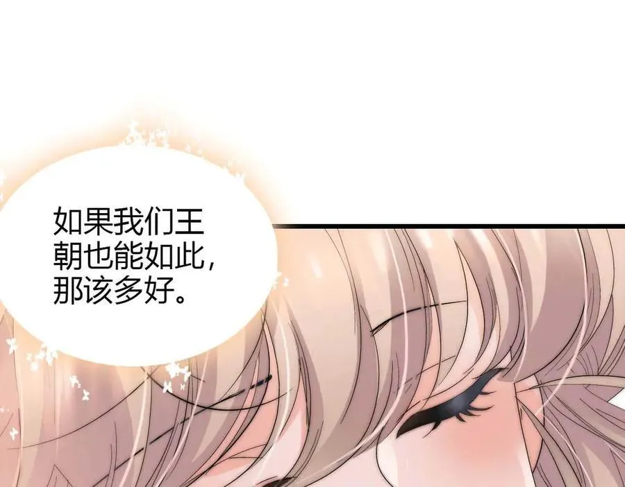35 被继承的意志15