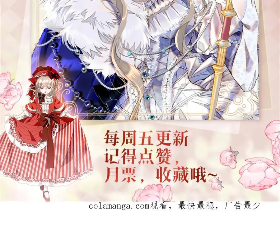 30 索你命的声音101