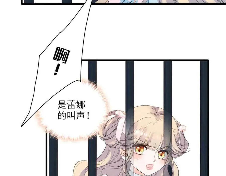30 索你命的声音47