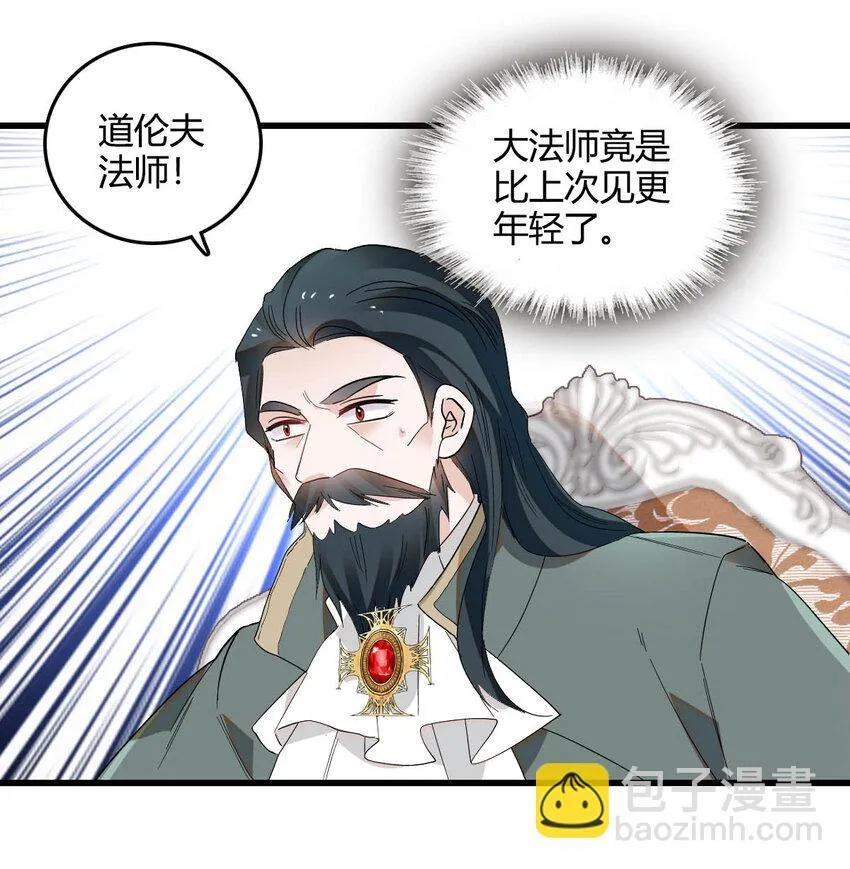 15 这就是我梦想的生活38