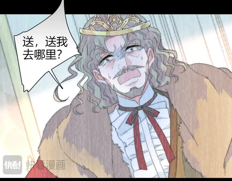 35 被继承的意志54