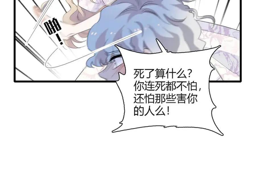 31 这牢坐的挺舒服55