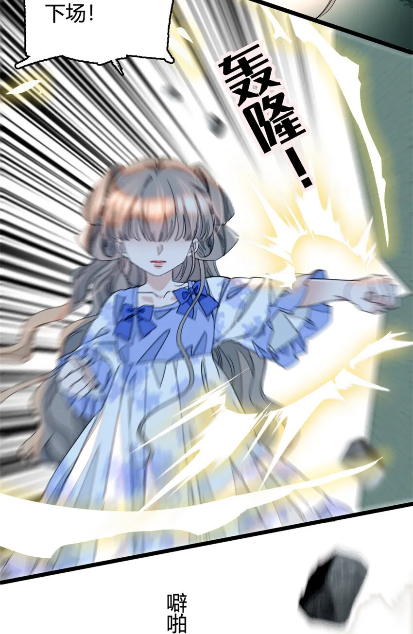 2 重生归来16