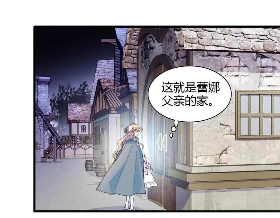 33 你自由了11