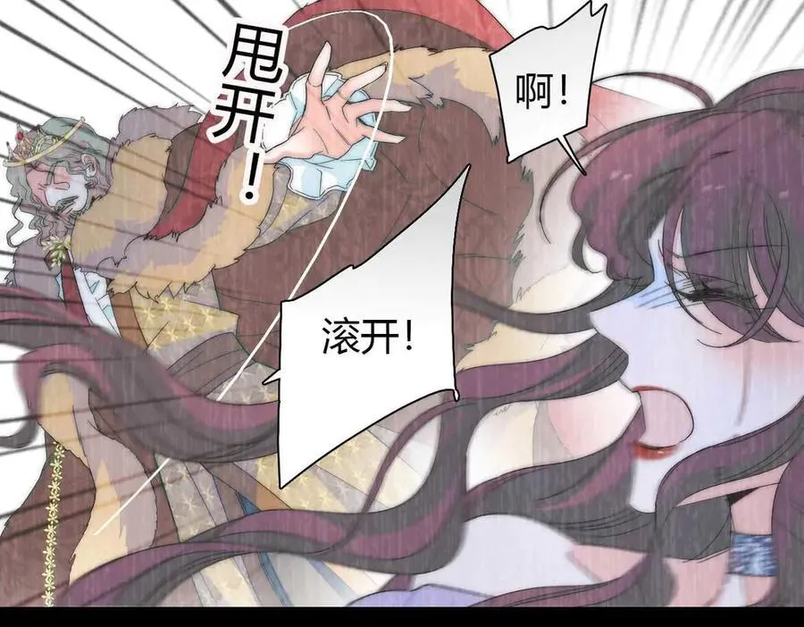 35 被继承的意志25