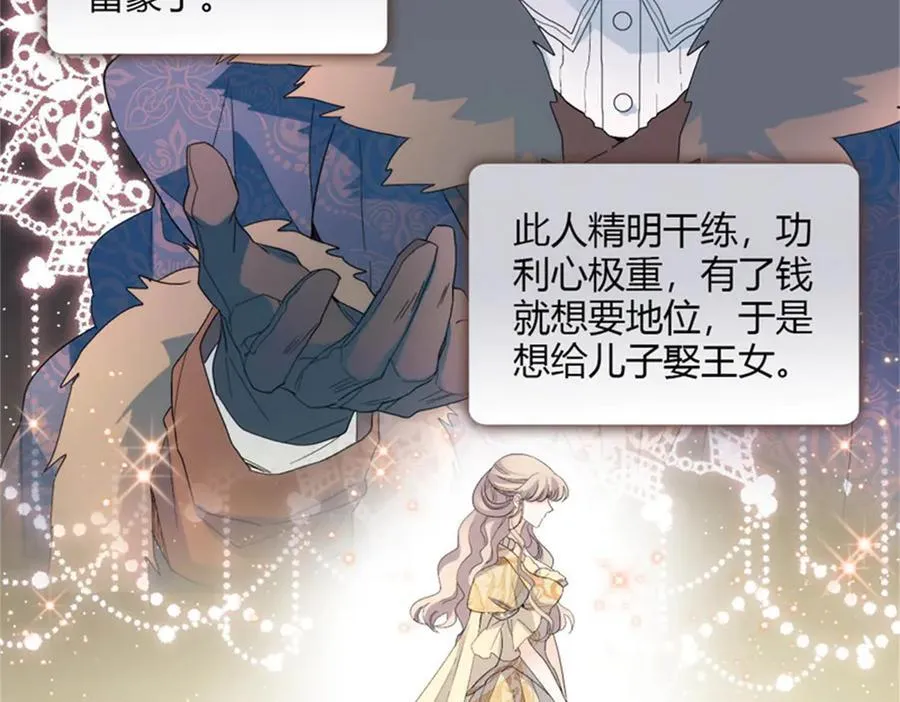 32 下手尤其狠62