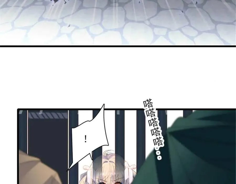 30 索你命的声音42