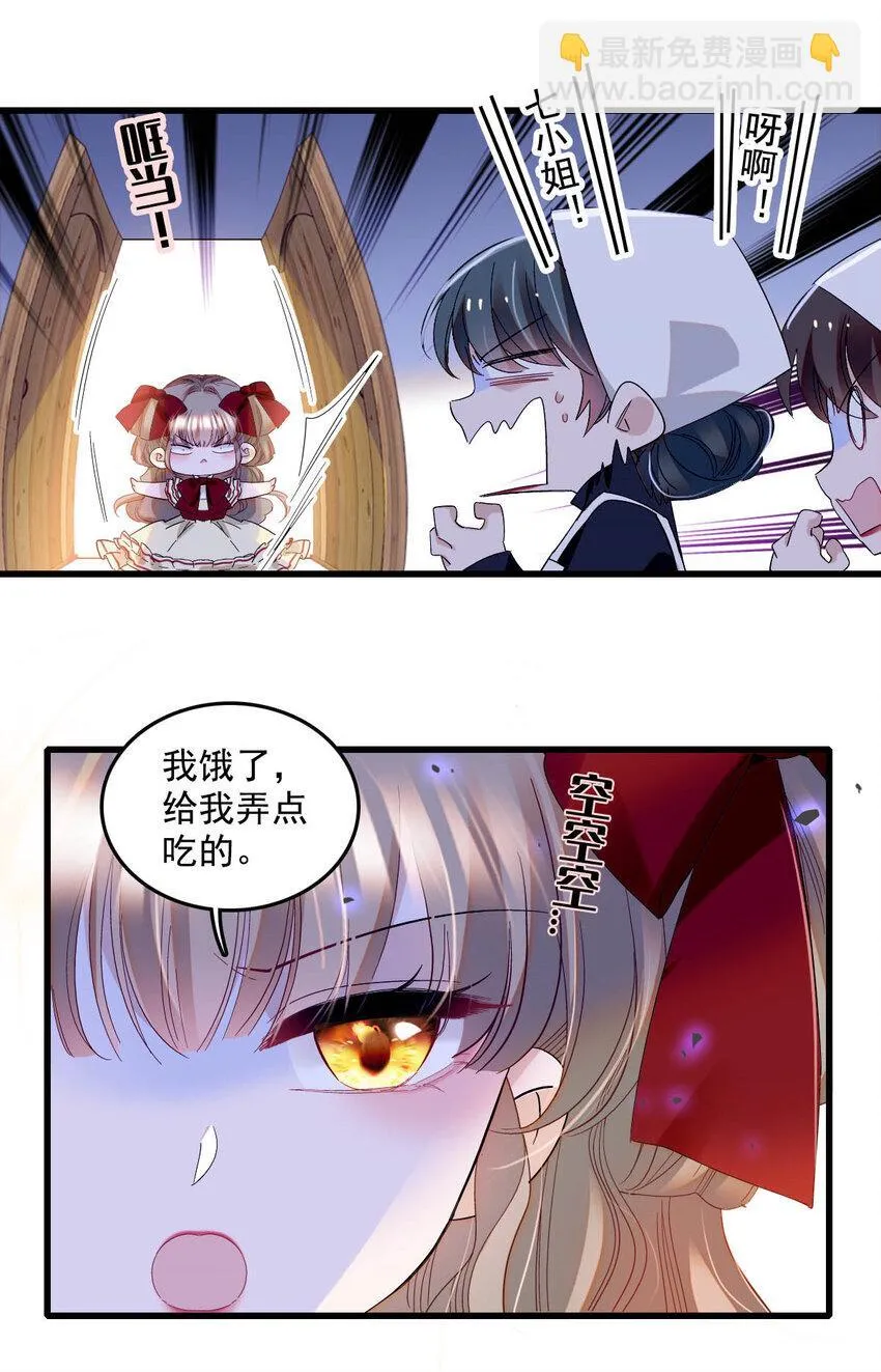 19 看看外面的世界5