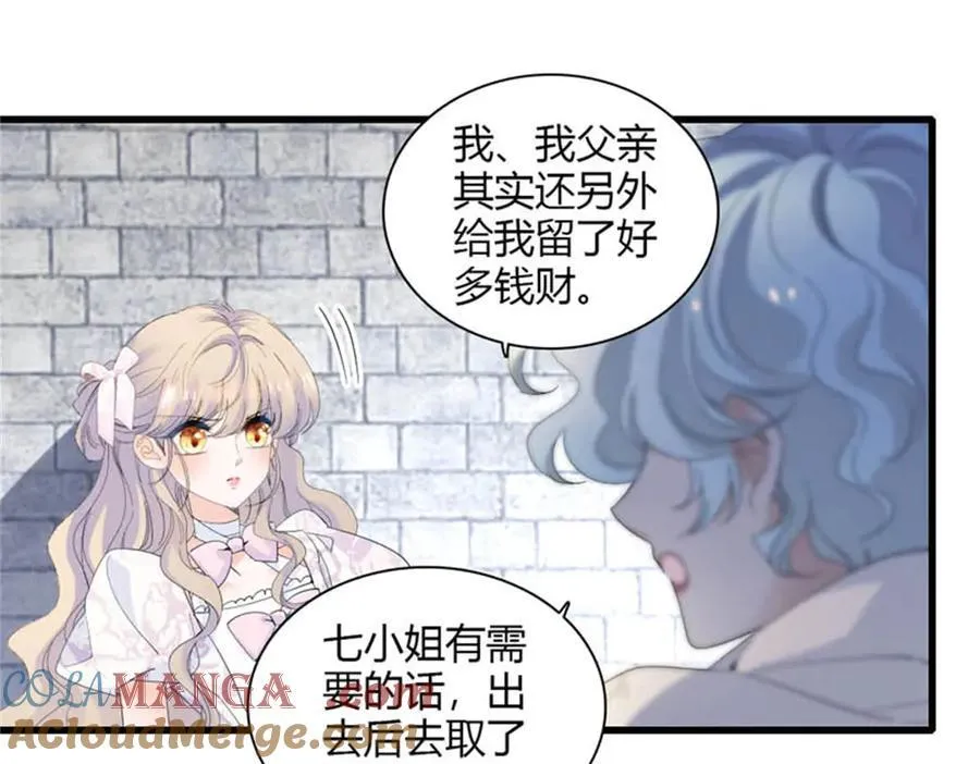 31 这牢坐的挺舒服39