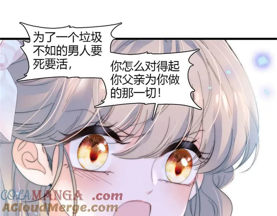 31 这牢坐的挺舒服48