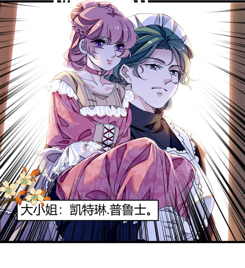 3 真的不疼么8