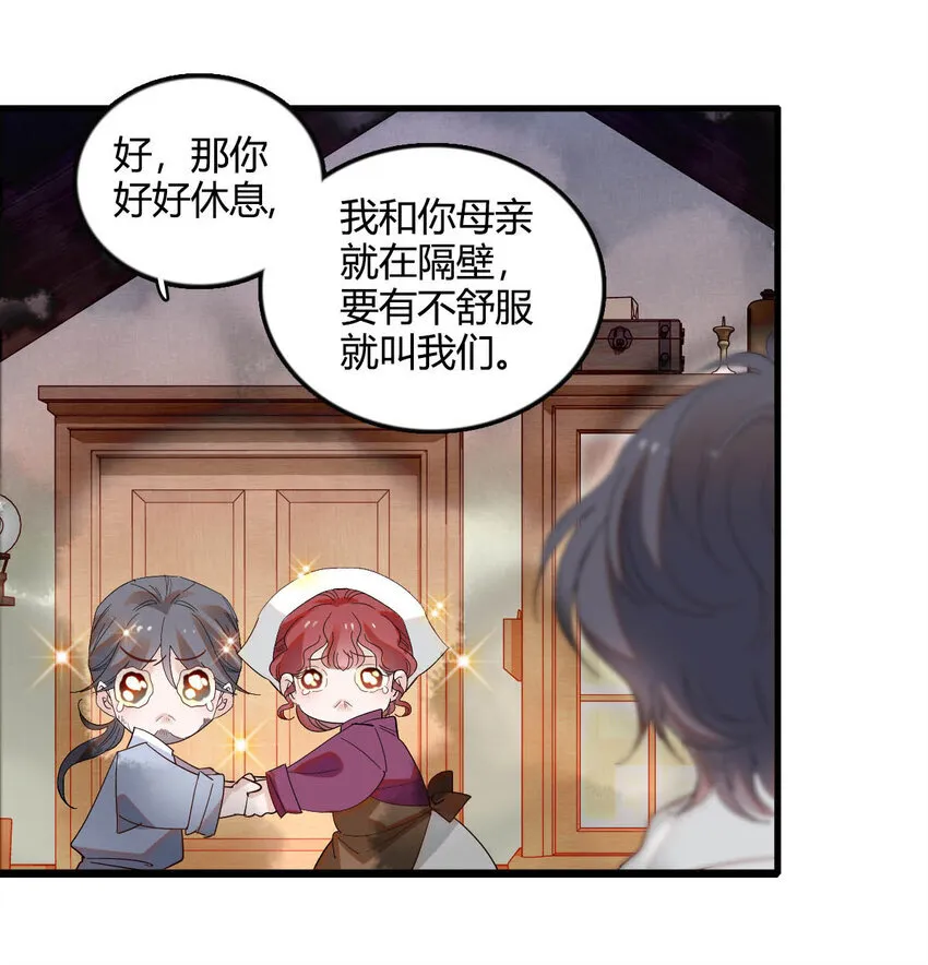 9 重头开始11