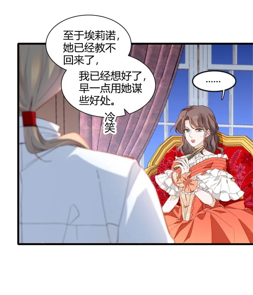 11 该去痛快痛快了33