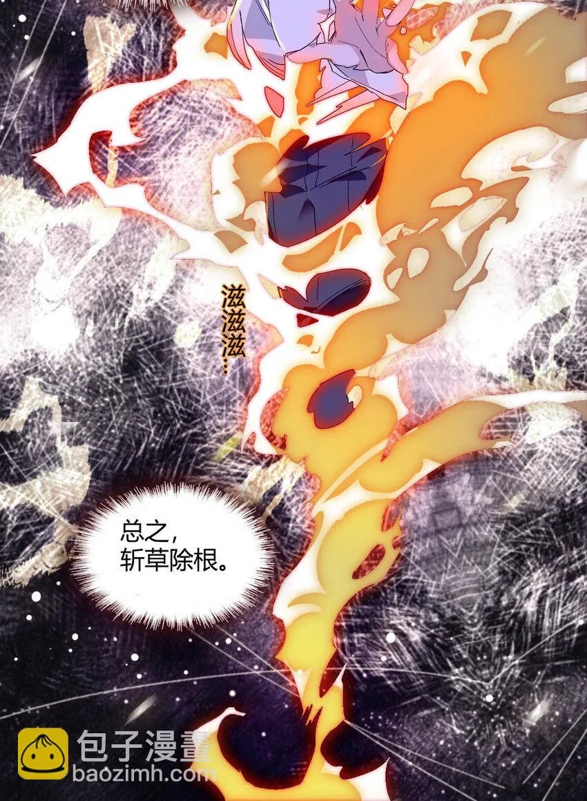 15 这就是我梦想的生活44