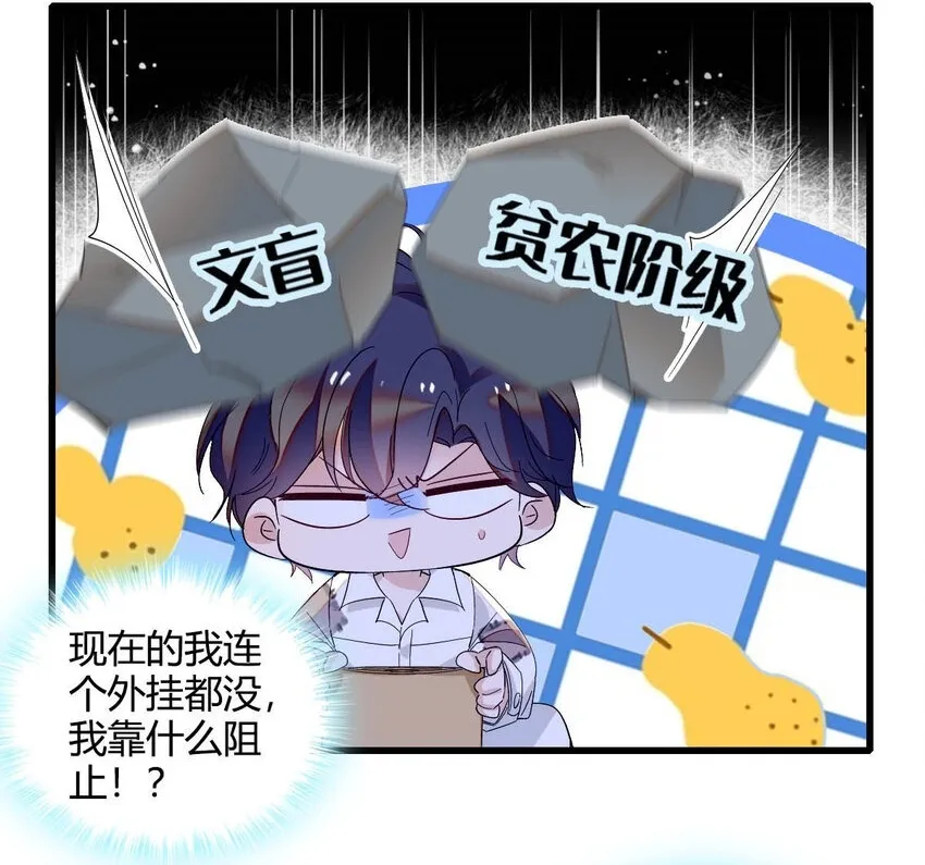 9 重头开始21