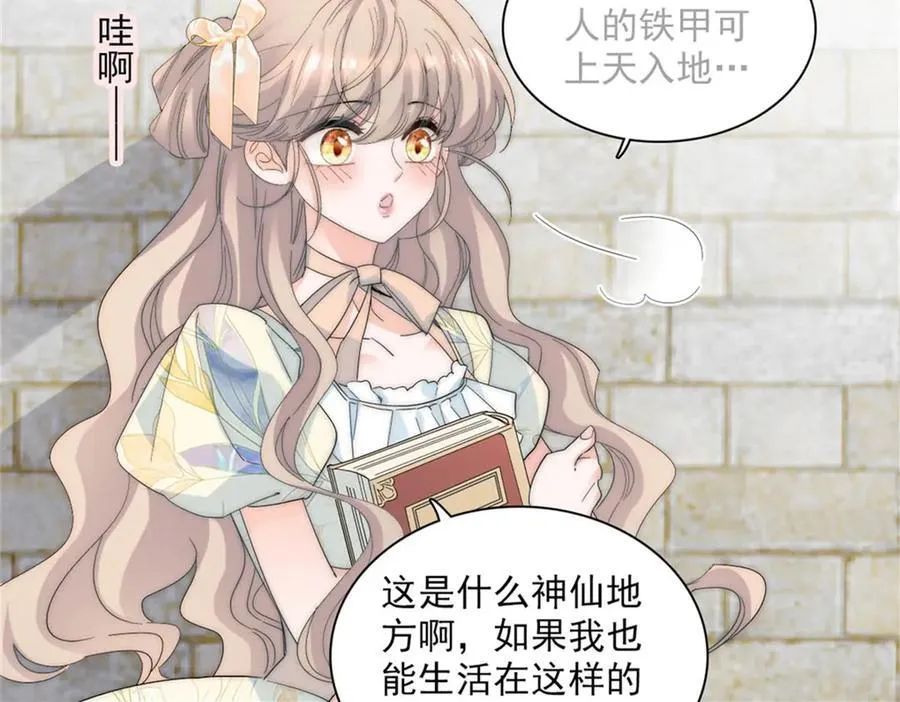34 和你很像的人111