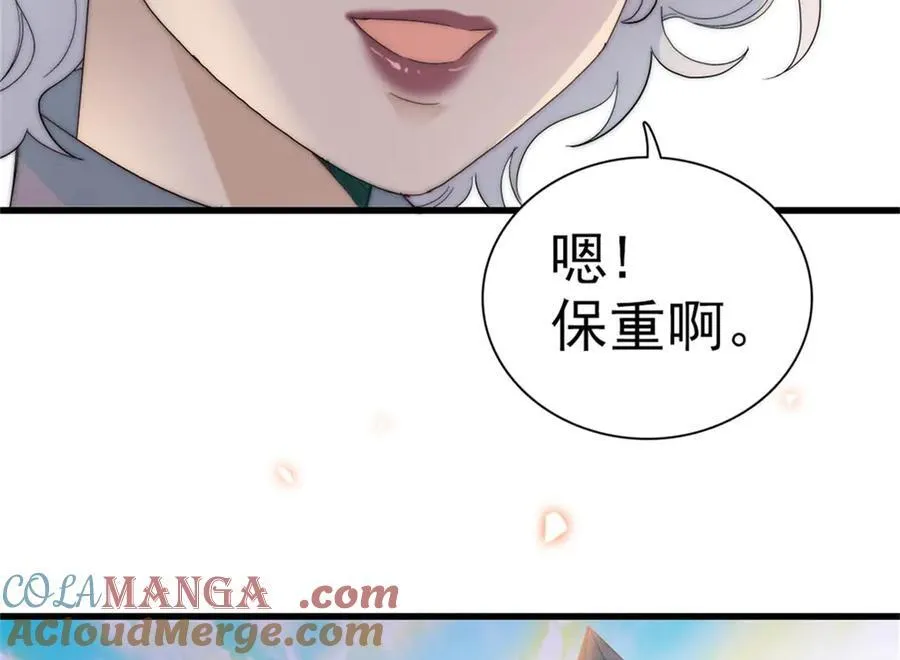 34 和你很像的人44
