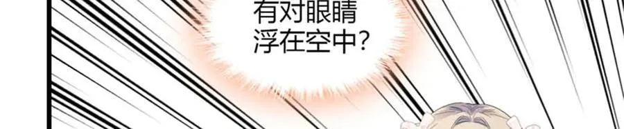 29 可以坐牢，但我无罪98