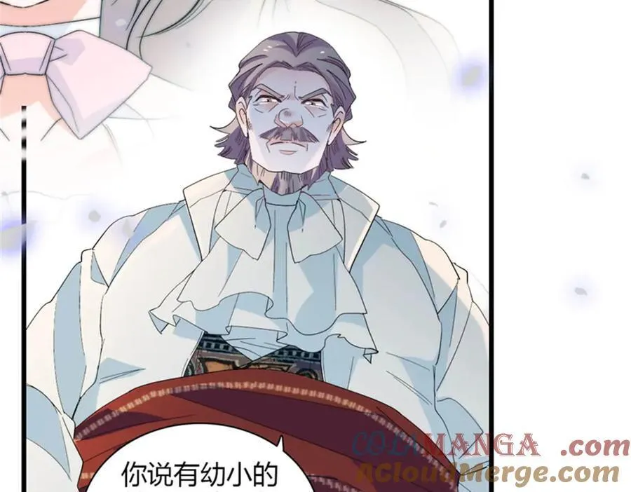 32 下手尤其狠69