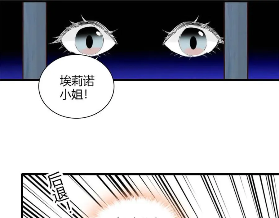 29 可以坐牢，但我无罪97